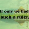 Islamic leadership qualities