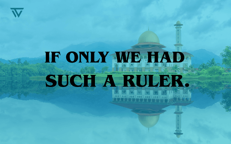 Islamic leadership qualities