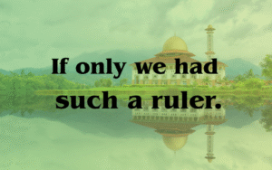 Islamic leadership qualities