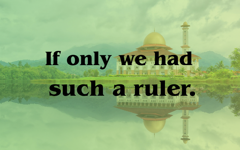 Islamic leadership qualities