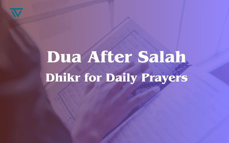 dua after salah